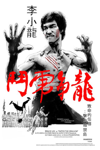 BRUCE LEE ENTER THE DRAGON Variant MONDO AP